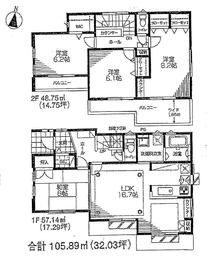 Floor plan. (B Building), Price 39,800,000 yen, 4LDK, Land area 117.2 sq m , Building area 105.89 sq m