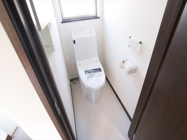 Toilet. Comfortable with warm water washing toilet seat