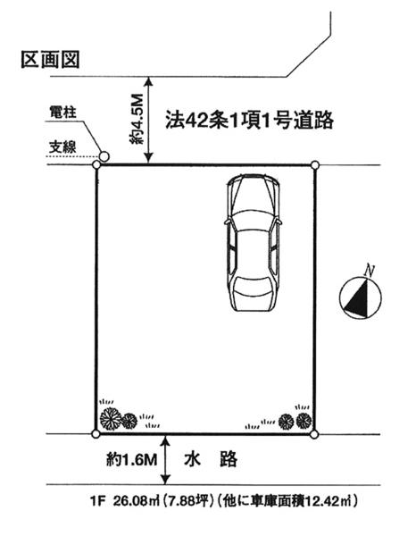 Compartment figure. 25,300,000 yen, 4LDK, Land area 66.1 sq m , Building area 89.01 sq m