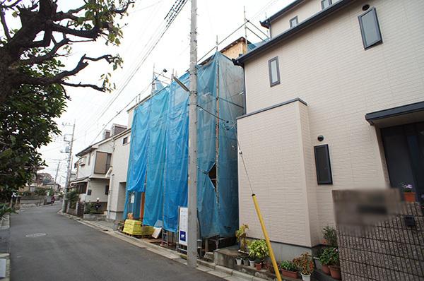 Local appearance photo