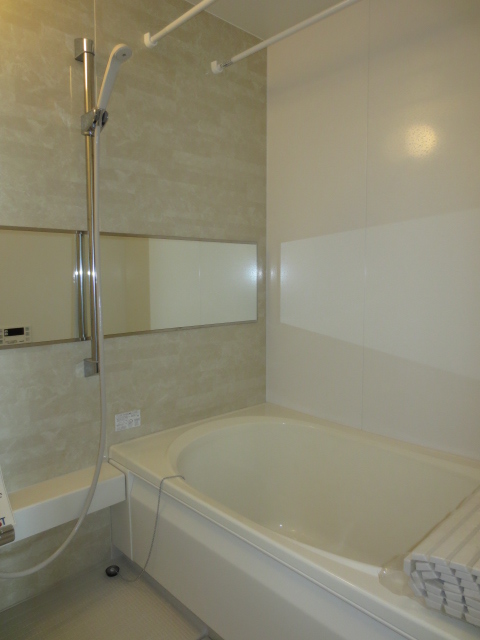 Bath. It will be another room of the same type.