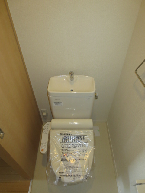 Toilet. It will be another room of the same type.