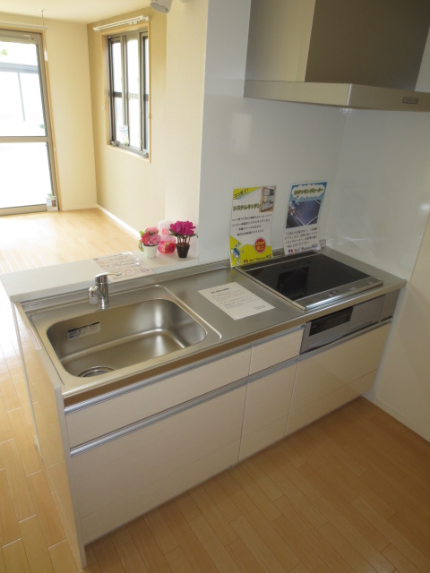 Kitchen. It will be another room of the same type.