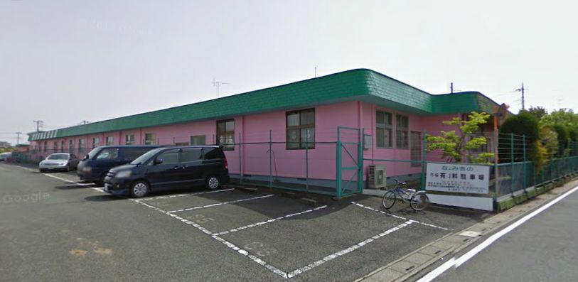 kindergarten ・ Nursery. Namiki of kindergarten (kindergarten ・ 150m to the nursery)