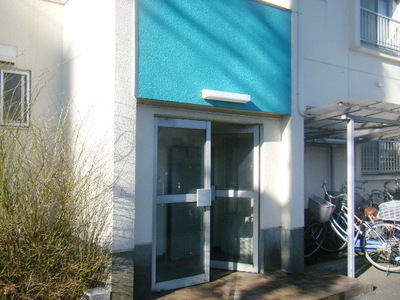 Other. Entrance (other) up to 400m