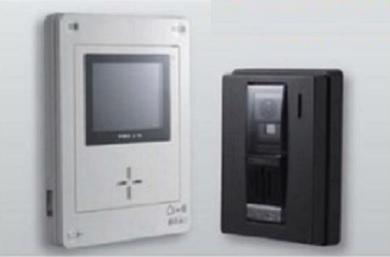 Other Equipment. You can check the firm visitors color monitor.