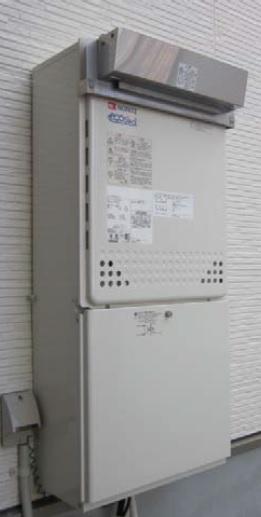 Other Equipment. Environmentally friendly in households energy saving water heater Eco Jaws (latent heat recovery type water heater).