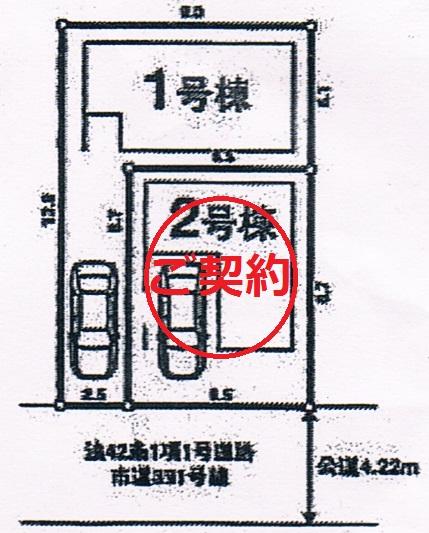 The entire compartment Figure