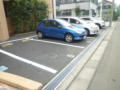 Other. Until the other (Other) 10m