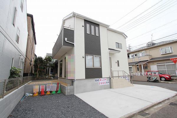 Local appearance photo. Local (November 28, 2013) Shooting