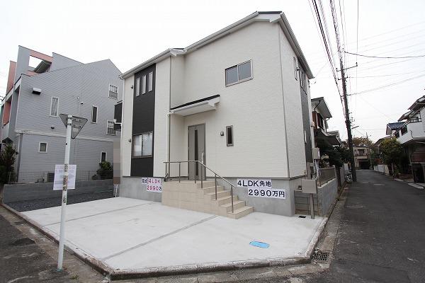 Local appearance photo. Local (November 28, 2013) Shooting