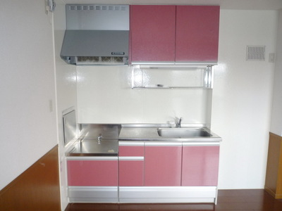Kitchen. Kitchen