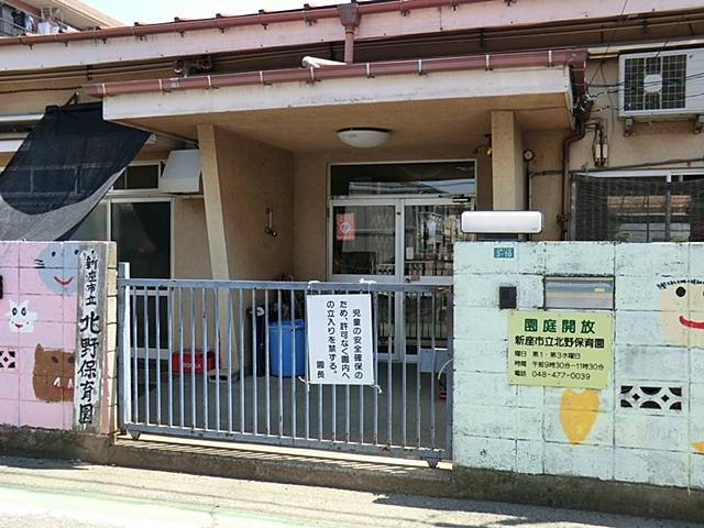 kindergarten ・ Nursery. 40m to Kitano nursery