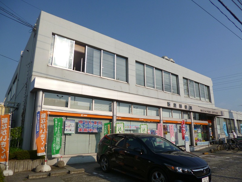 post office. Until the (post office) 440m