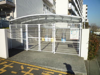 Other. Until the other (Other) 10m