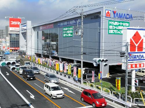 Home center. To Yamada Denki 744m