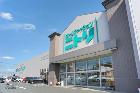 Home center. 920m to Nitori Niiza store