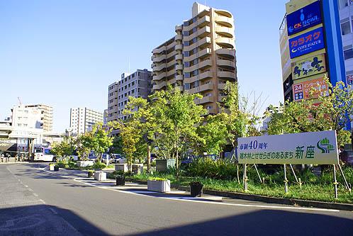 station. Musashino Line [Niiza] station