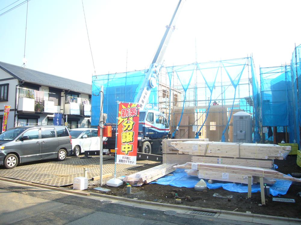 Local appearance photo