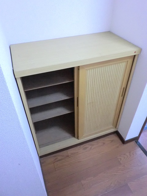 Receipt. It will be in the photo of another in Room. 