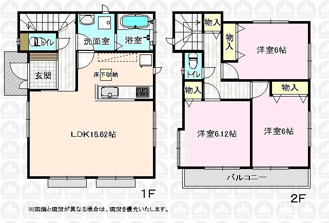 Floor plan. (N Building), Price 24,800,000 yen, 3LDK, Land area 114.09 sq m , Building area 88.6 sq m