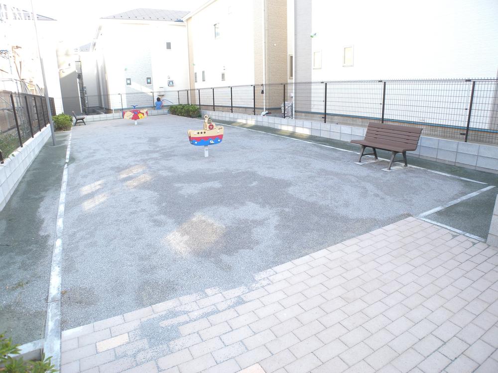 Other. Park in the subdivision