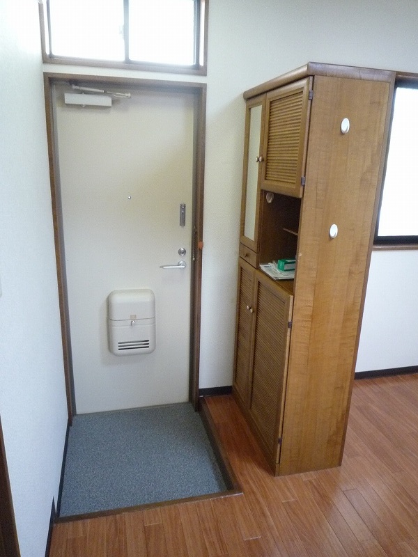 Entrance. Another Room No. reference photograph