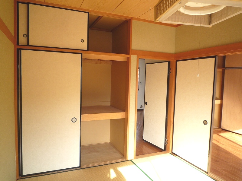 Receipt. Another Room No. reference photograph