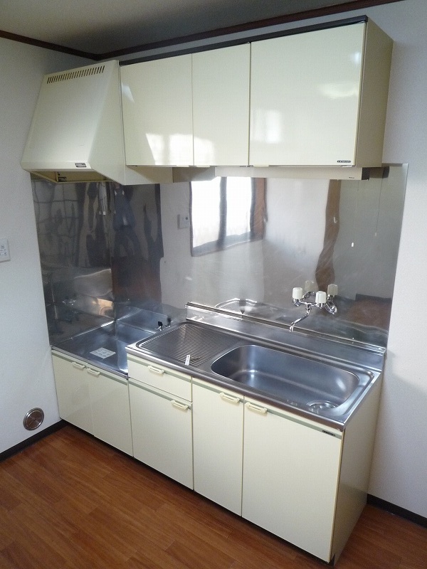 Kitchen. Another Room No. reference photograph