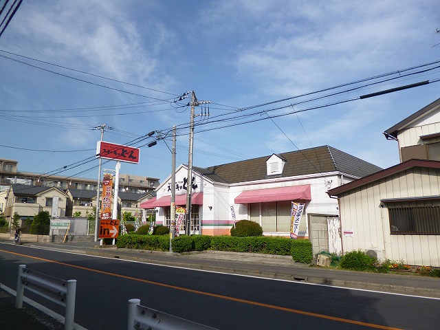 Other. (Other) to 479m