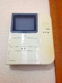 Other. Monitor with intercom