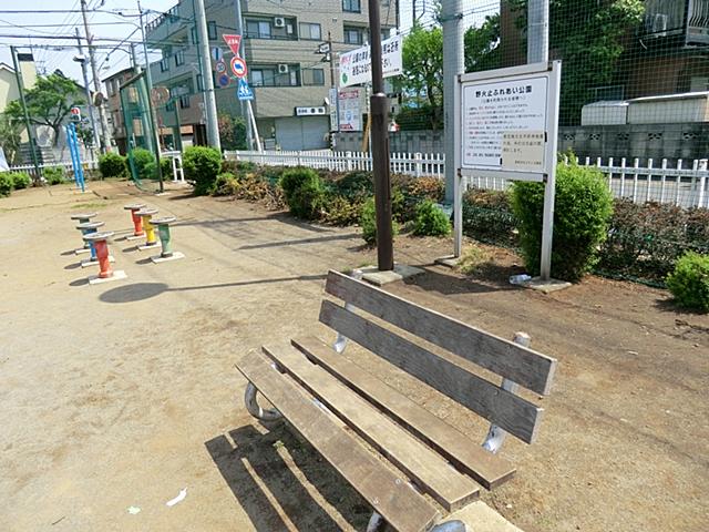 park. 340m to petting park