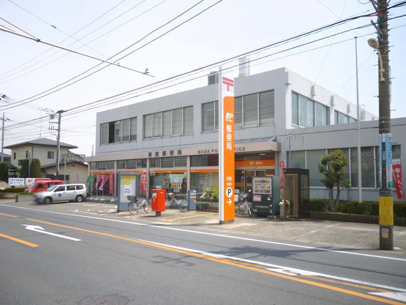 post office. Niiza 596m until the post office