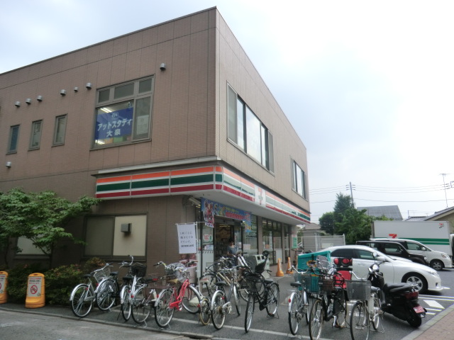 Other. 3300m to the peripheral station (Other)