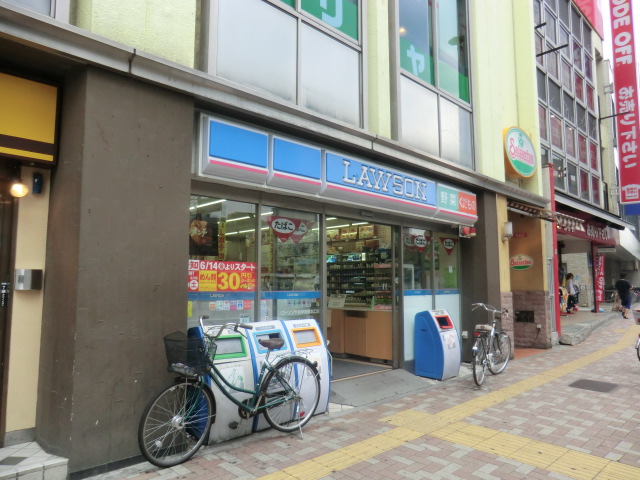 Other. 3300m to the peripheral station (Other)