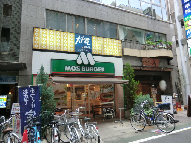 Other. 3300m to the peripheral station (Other)