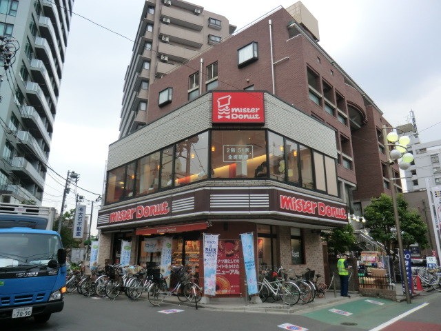 Other. 3300m to the peripheral station (Other)