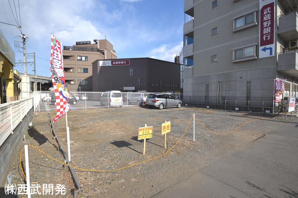 Local land photo. Local (January 2014) Shooting