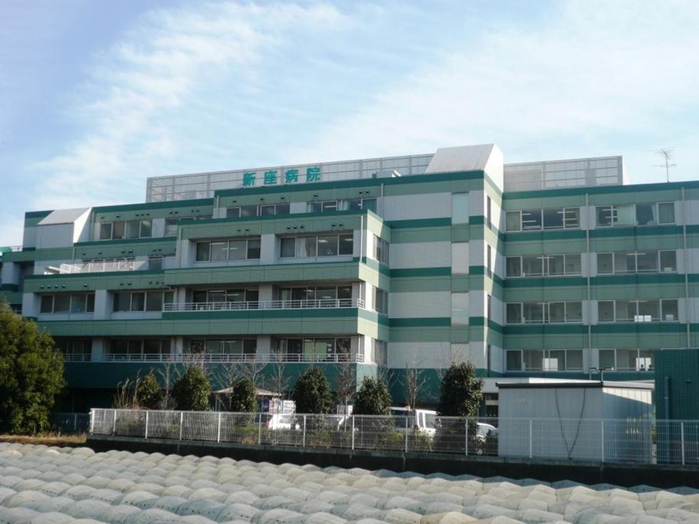 Hospital. Niiza 1000m to the hospital  [Medical courses]  Internal medicine ・  ・ Surgery ・ Orthopedics ・ Pediatrics ・ Neurosurgery other [Consultation hours] Weekdays 9:00 ~ 12:30, 14:00 ~ 17:00 ※ Pediatrics 15:00 ~ . Saturday 9:00 ~ 12:30 [Doctor's no-consultation day] Sunday, Public holiday, On saturday afternoon