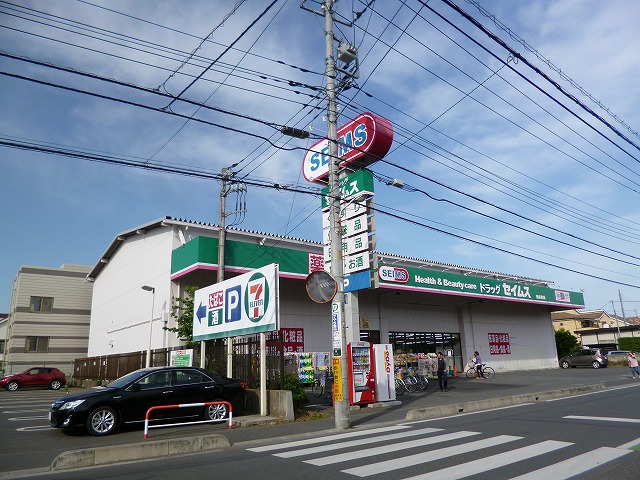 Dorakkusutoa. Seimusu 182m until (drugstore)