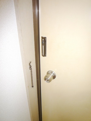 Security. There are lock chain