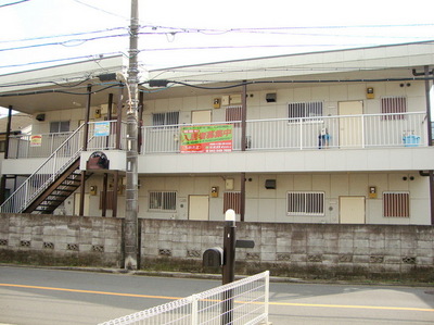 Other. Appearance 20m until the 2 (Other)