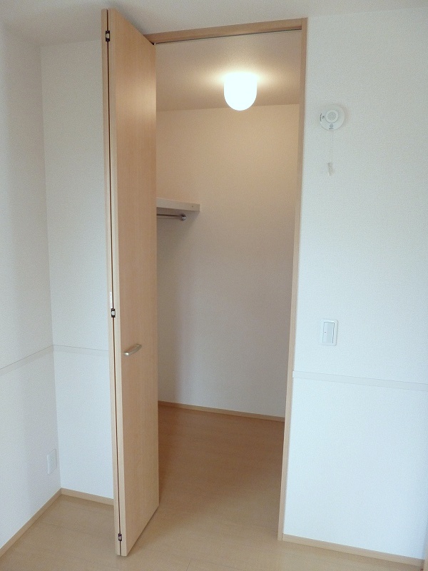 Receipt. Another Room No.