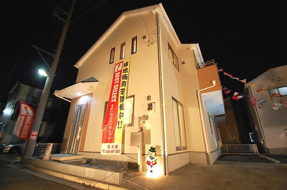 Local appearance photo. ☆ ☆ It became the remaining two buildings! Because you can actually your preview, Please feel free to contact us! ! ☆ ☆