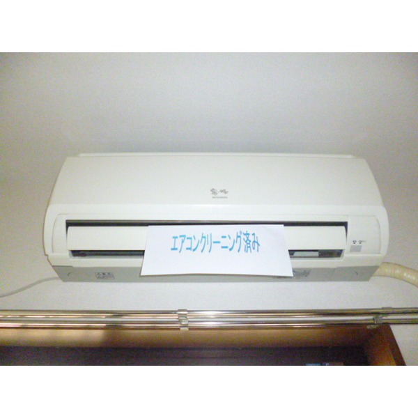 Other. Air conditioning