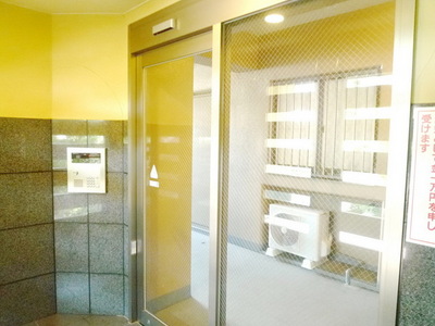 Other. 2m until the auto-lock (Other)