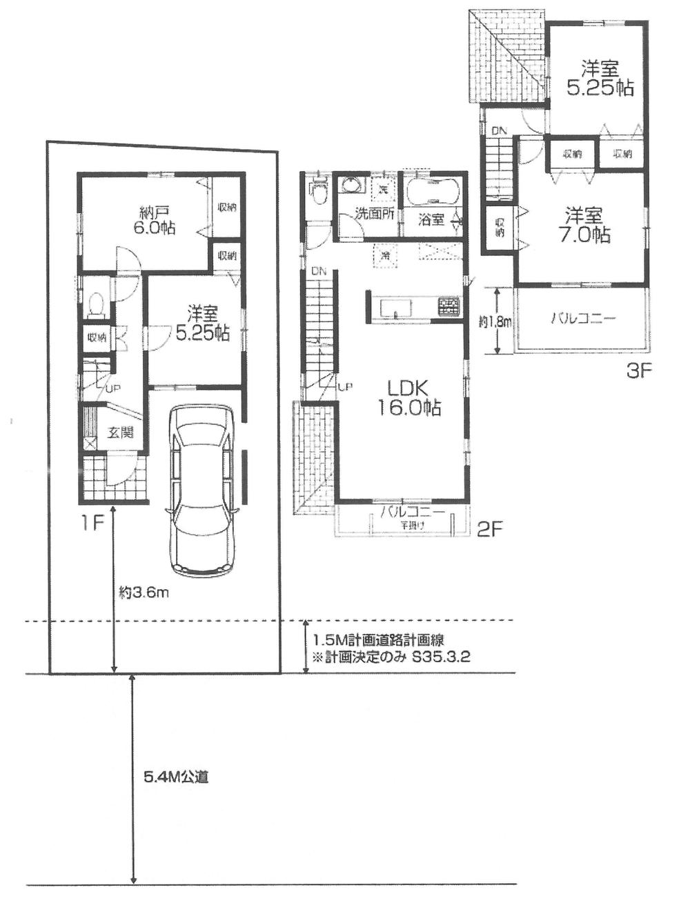 Floor plan. 33,300,000 yen, 4LDK, Land area 82.56 sq m , Building area 108.47 sq m
