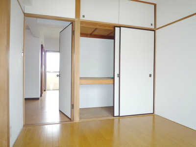 Receipt. It is each room storage