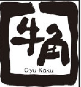 Other. Cattle angle until the (other) 500m