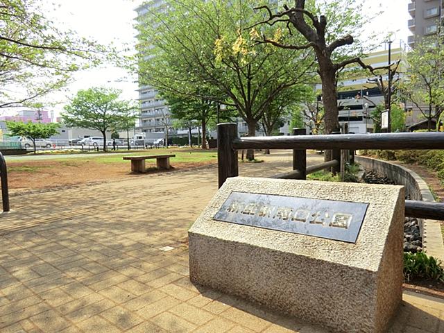 park. 760m to the south exit of the park